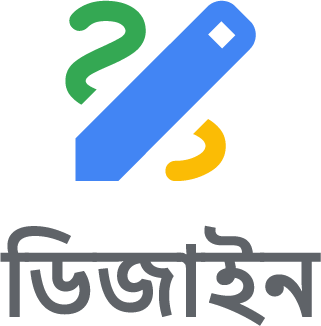 প্রোডাকশন